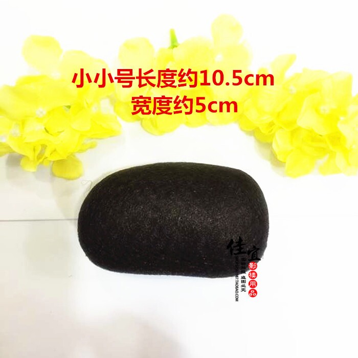 Extension cheveux - Chignon - Ref 235530 Image 6