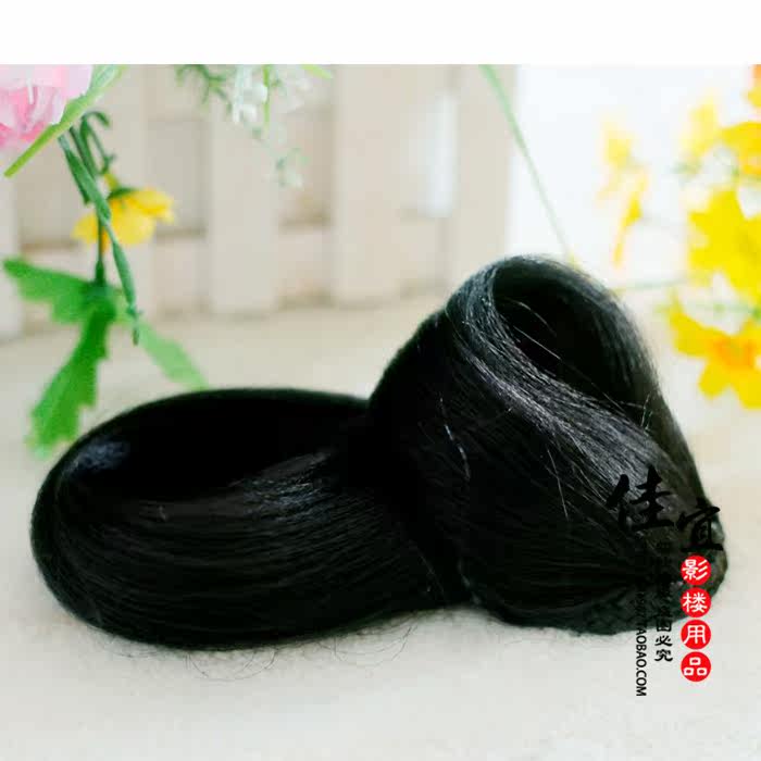 Extension cheveux - Chignon - Ref 241182 Image 10