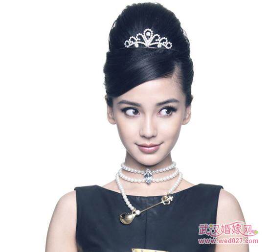 Extension cheveux - Chignon - Ref 241185 Image 6