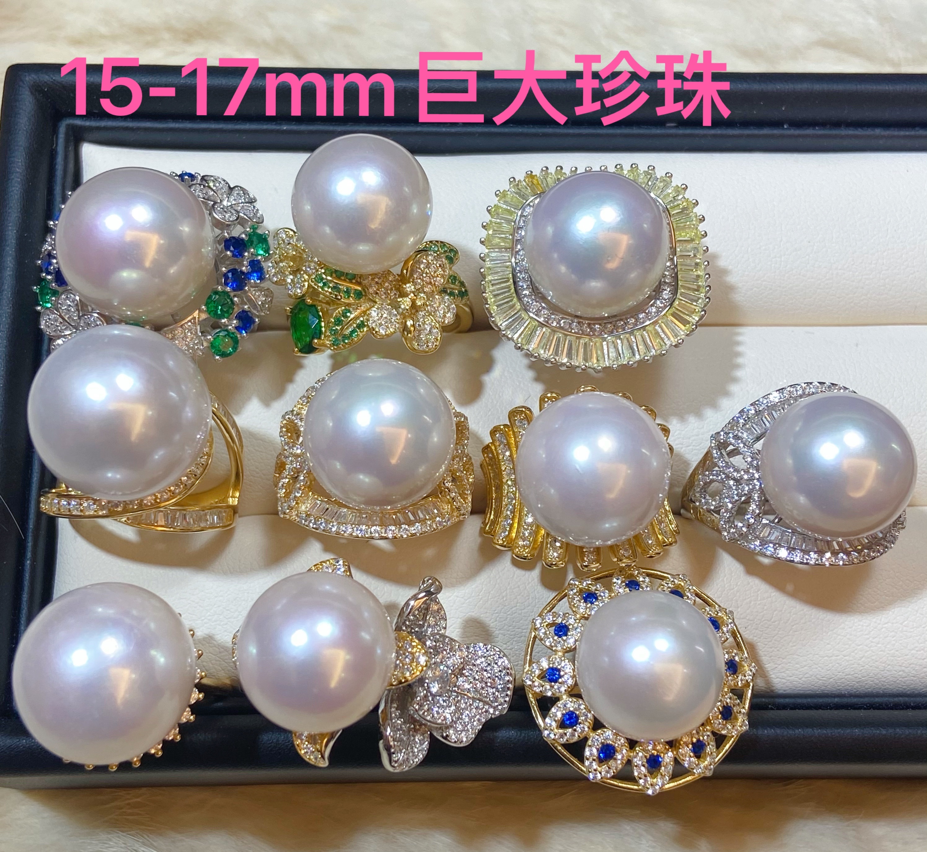 Big Creek New Custom 14-15 -17mm Natural Fresh Water Pearl Ring Huge Positive Round White Nude Pearl Large Pearl