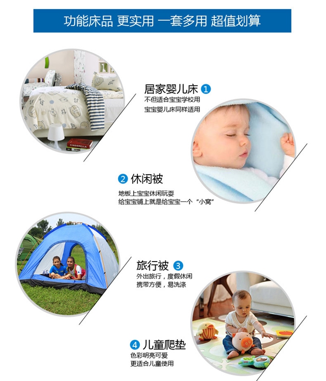 Ba mảnh bông chăn vườn ươm trẻ em chợp mắt bộ đồ giường giường nôi em bé Liu Jiantao lõi bông có chứa - Bộ đồ giường trẻ em 	bộ chăn ga gối cho bé	