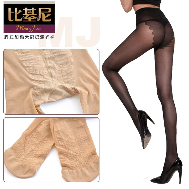 Velvet ultra-thin bikini pantyhose women's high waist belly plus crotch plus cotton non-slip foot stockings