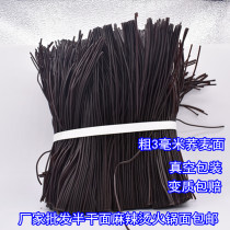 Special semi-dry soba noodles hot soup noodles soba noodles vacuum packaging 5kg spicy hot pot noodles