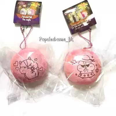 Genuine Popular poli sugar bun Pink Hamster frosting bag slow rebound spot for sale