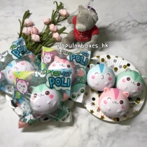 New Genuine Squishy Ultra Cute Mini Version Little Babyfertilizer Hamster Ultra Slow Rebound with Fancy Packaging to me