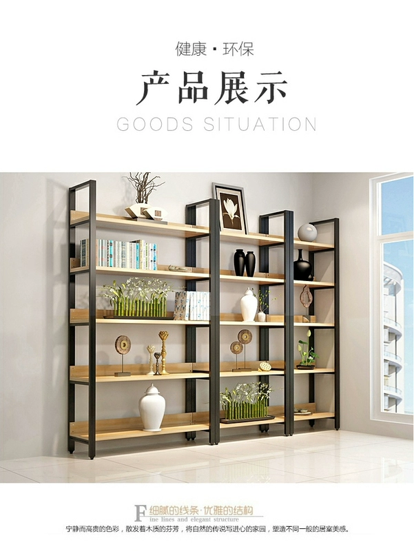 Kệ trưng bày giá rack kết hợp miễn phí cửa hàng giày đa chức năng mẫu sản phẩm mỹ phẩm trưng bày tủ trưng bày mẫu tủ trưng bày nước hoa