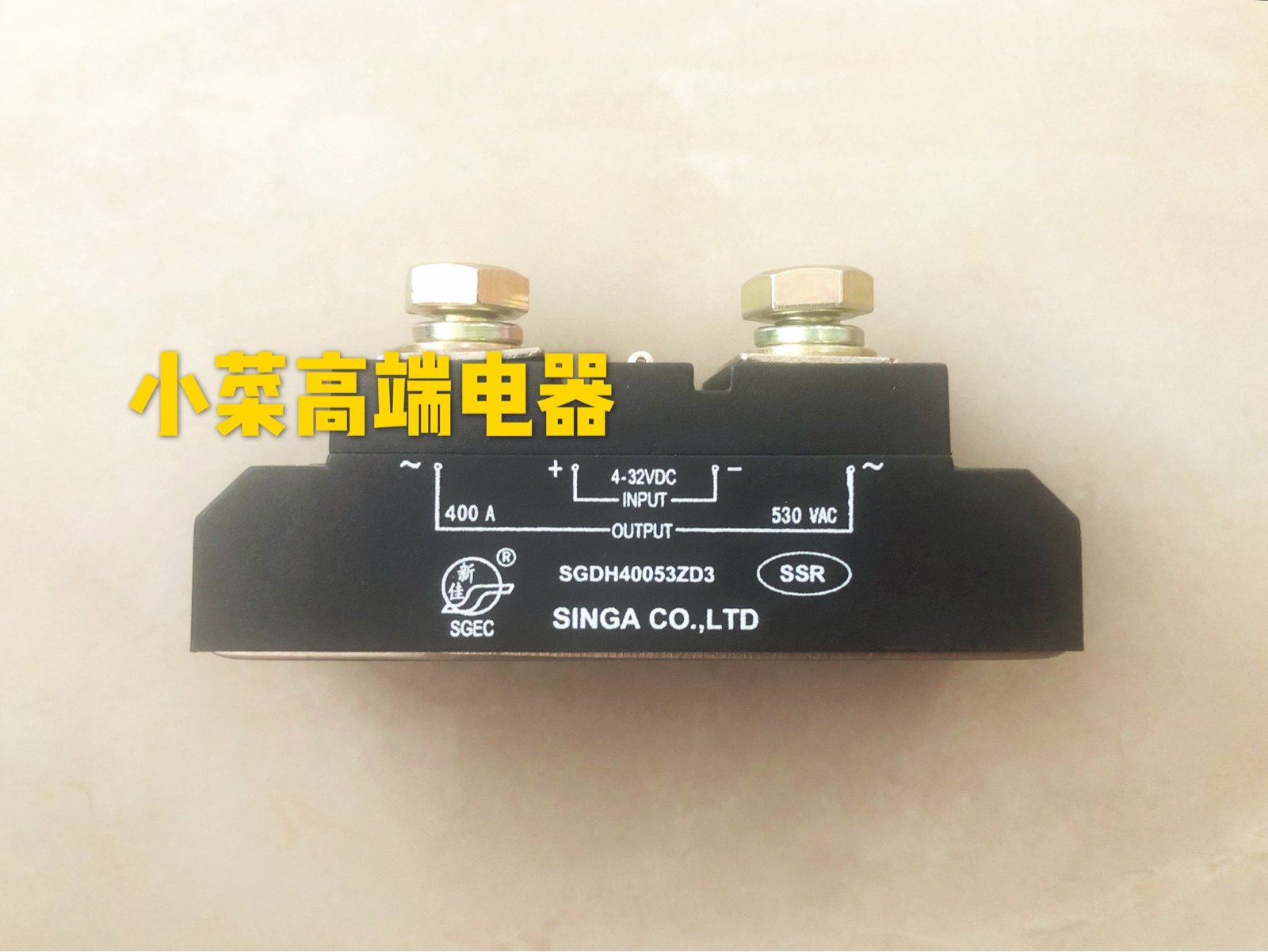 New Canon SGEC Solid State Relay SGDH20044ZD1