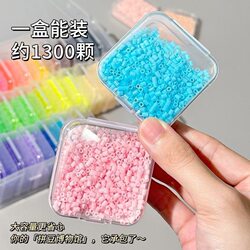 Transparent Bead Storage Box, Rice Beads, Bead Sorting Box, Handmade DIY Jewelry Making Tools, Large-Capacity Organizing Box