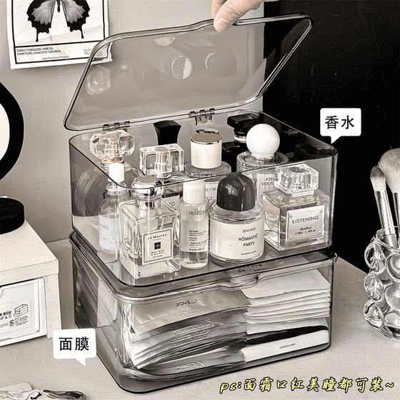 Cosmetics storage box with large capacity for skin care products and facial masks
