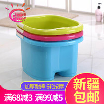 Home Plastic Foot Bath Hand Wheel Slide Massage Style Thicken deepen wash-foot basin Foot Basin Resistant only to Xinjiang