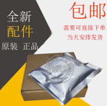 Brand New Original HP M436N Carrier 436NDA Iron Powder 433A Developer Samsung K2200ND Toner