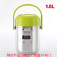 bình đựng cơm giữ nhiệt Thực phẩm cấp 304 ba lớp công suất lớn chân không cách nhiệt thùng nhiều lớp nồi cơm bằng thép không gỉ cách nhiệt hộp cơm trưa - Hộp cơm điện sưởi ấm hộp com lock and lock cắm điện
