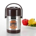 Thực phẩm cấp 304 ba lớp công suất lớn chân không cách nhiệt thùng nhiều lớp nồi cơm bằng thép không gỉ cách nhiệt hộp cơm trưa - Hộp cơm điện sưởi ấm hộp cơm điện unie Hộp cơm điện sưởi ấm