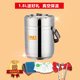 bình đựng cơm giữ nhiệt Thực phẩm cấp 304 ba lớp công suất lớn chân không cách nhiệt thùng nhiều lớp nồi cơm bằng thép không gỉ cách nhiệt hộp cơm trưa - Hộp cơm điện sưởi ấm hộp com lock and lock cắm điện