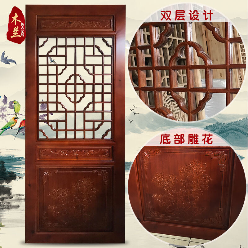 Dongyang wood carving Chinese antique screen Hanging ceiling Entrance partition lattice solid wood door and window carving