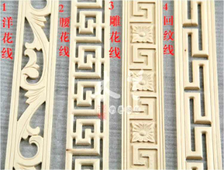 Dongyang woodcarving bạch đàn hoa lưới mặt dây chuyền hiên phân vùng nền tường màn hình treo tường cửa sổ hoa men hoa kẻ sọc