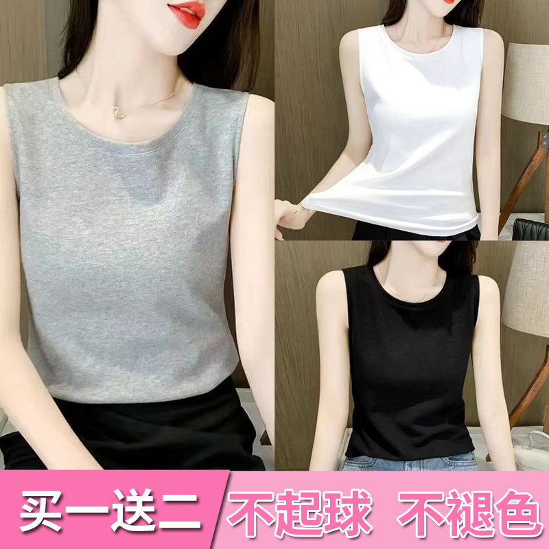 Modal Vest for Women, Versatile, Loose, Plus Size, Can Be Worn Outside or Inside, Sleeveless, Thin Top, Ice Silk Student Undershirt