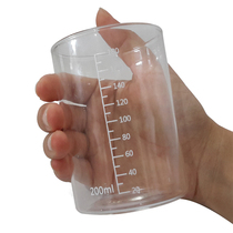 200ML glass measuring cup with scale high temperature resistant heating Laboratory Medical heat resistant glass beaker demonstration Cup