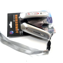 Magnetic detection pen sanitary napkin magnetic test pen voice magnetic test pen magnetic pen intelligent voice detection lamp