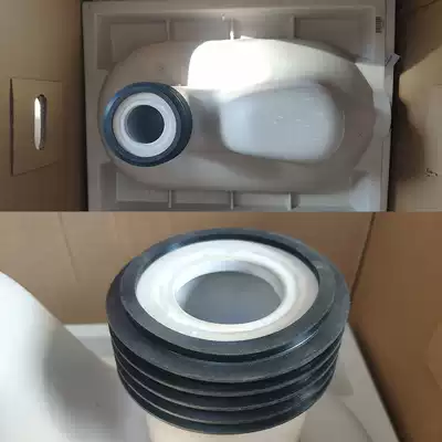 Squatting toilet wall row toilet 90 outlet sealing ring sewage pipe thickened rubber ring conversion 110mm drain pipe