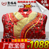 Lifeclothes High - end red gold printed womens life - suit female seven - piece suit life suit