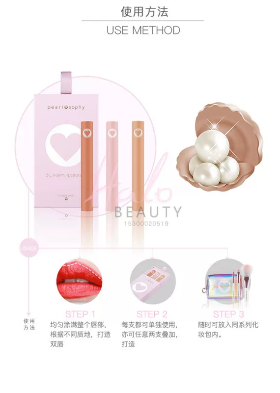 HaloBeauty Zhenzhu Thẩm mỹ Bộ trang điểm Trang điểm Màu sắc bền lâu Bộ đầy đủ cho người mới bắt đầu - Bộ trang điểm