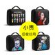 New professional portable Korean simple travel net red leather multi-functional storage bag ins cosmetic bag small