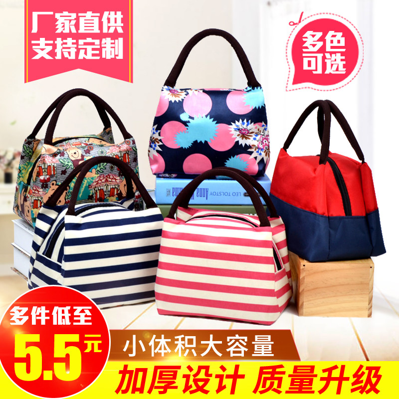 Selling Korean wild waterproof canvas bag handbags 2017 simple portable lunch when the Mummy hand bag side bag