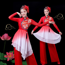 The new classical dance shows the womens flutter square dance suit of the Chinese Wind Yifu Dance Suit Fan Dance