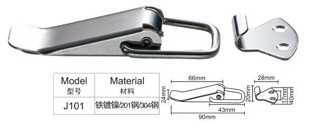 Factory direct sales Nickel-plated case buckle Luggage accessories Buckle Buckle Hanger Lock Buckle Buckle J101