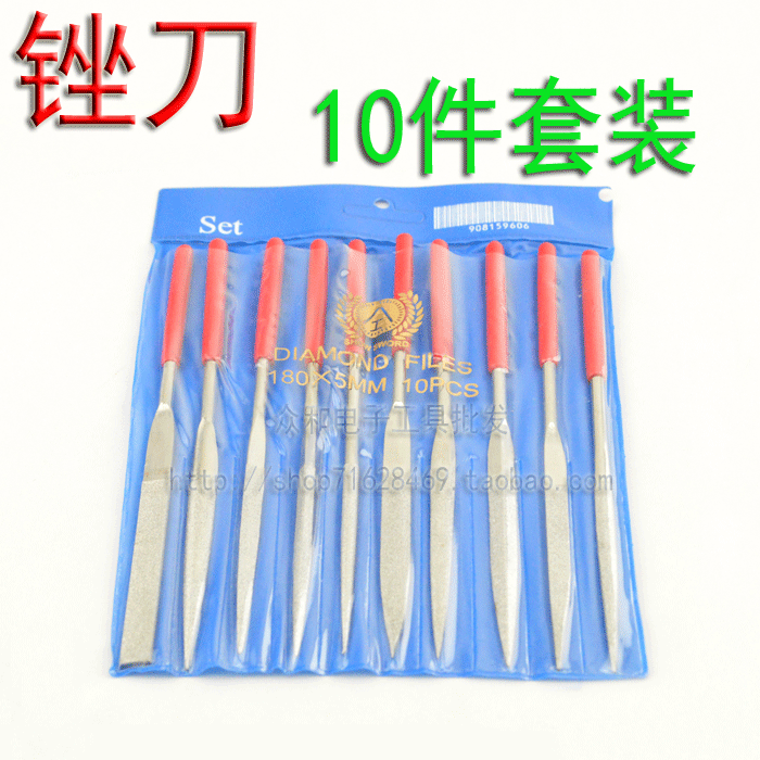 Gold steel sand file Plastic file Diamond file Assorted file 10 kinds of file 3 4 5mm