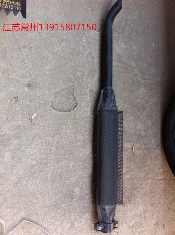 Oriental red 750800804850904 wheels towed silencers (in plug-in)