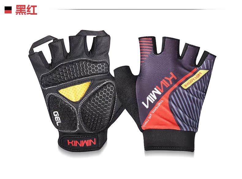 Gants pour vélo mixte KINWIN - Ref 2245576 Image 13
