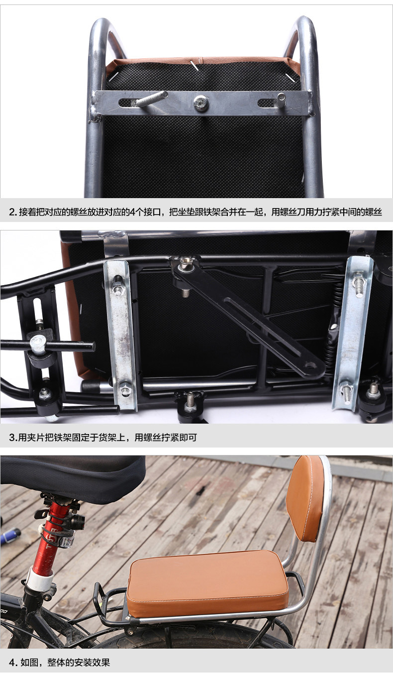 Selle de vélo Mountain Bike KINWIN - Ref 2351160 Image 25