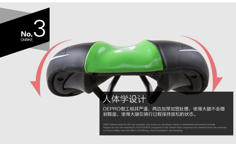 Selle de vélo Mountain Bike KINWIN - Ref 2359729 Image 17