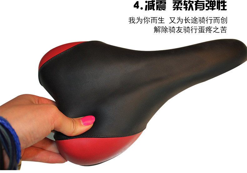 Selle de vélo KINWIN - Ref 2359725 Image 12