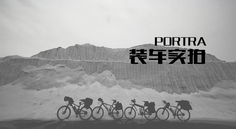 Selle de vélo KINWIN - Ref 2359723 Image 15