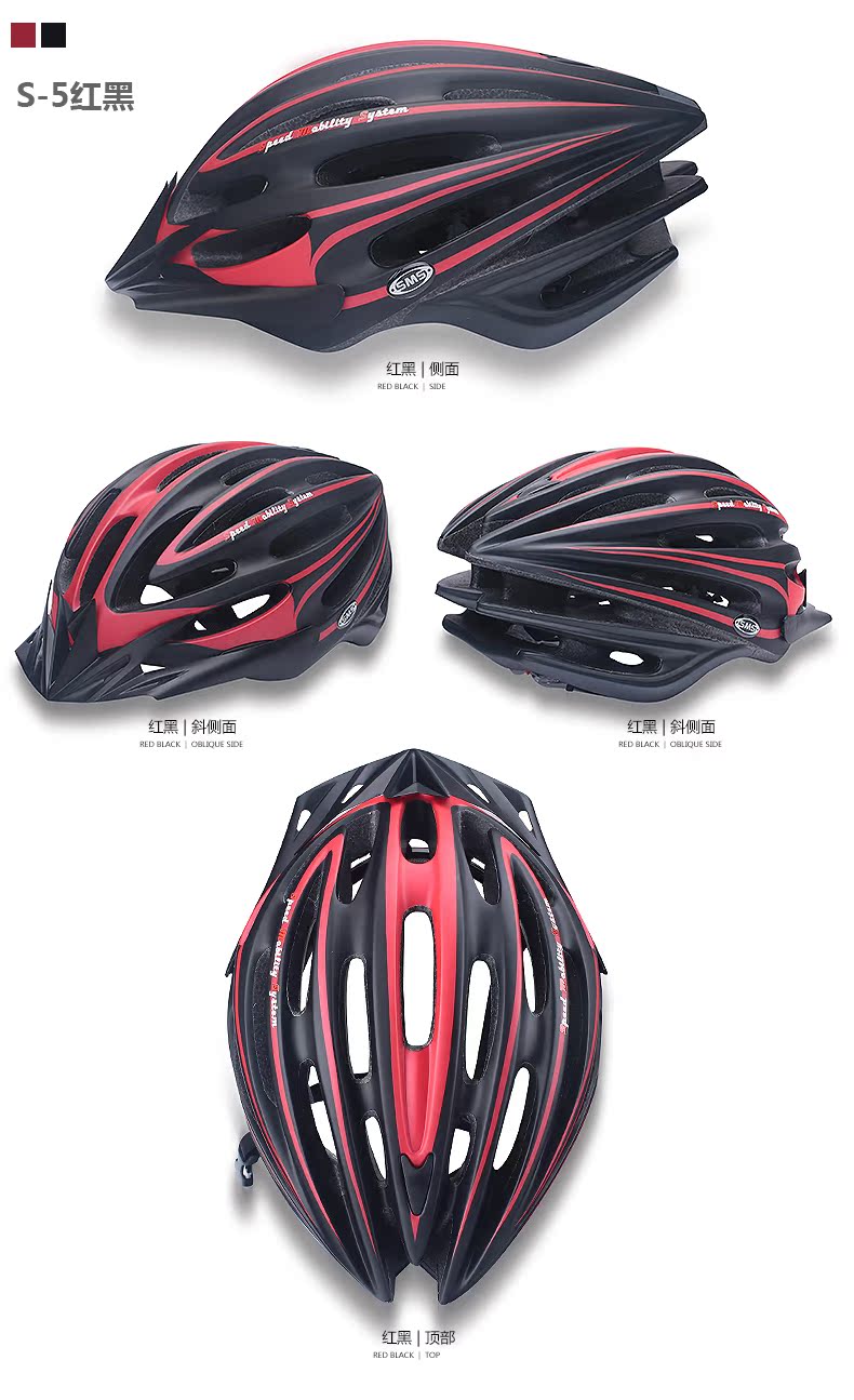 Casque cycliste KINWIN - Ref 2237153 Image 16