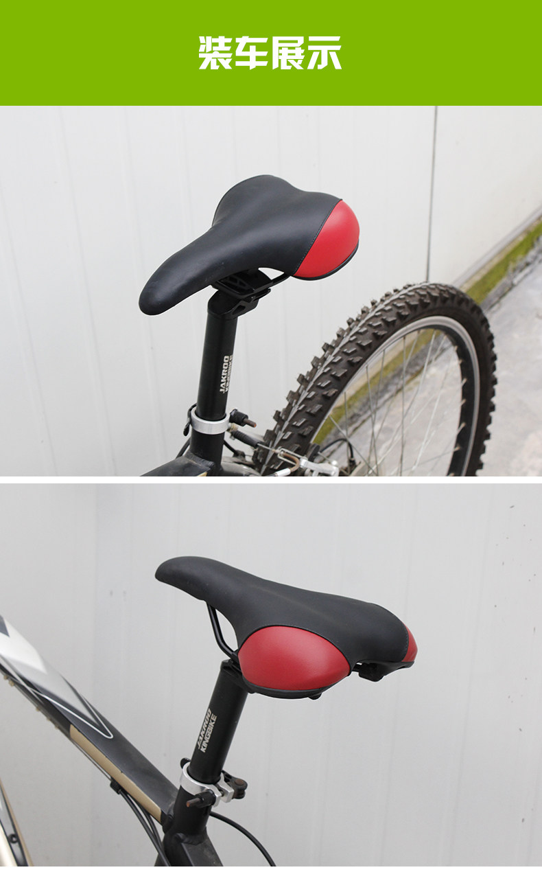 Selle de vélo KINWIN - Ref 2359725 Image 14