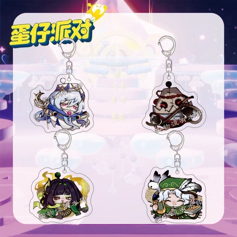 Egg Party Horror Night Keychain New Escapee Bishop Alchemist Executioner Game Peripheral Backpack Pendant