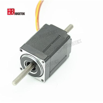 Research its technology stepper motor special promotion through shaft bearing 87T52 90T556 TD01