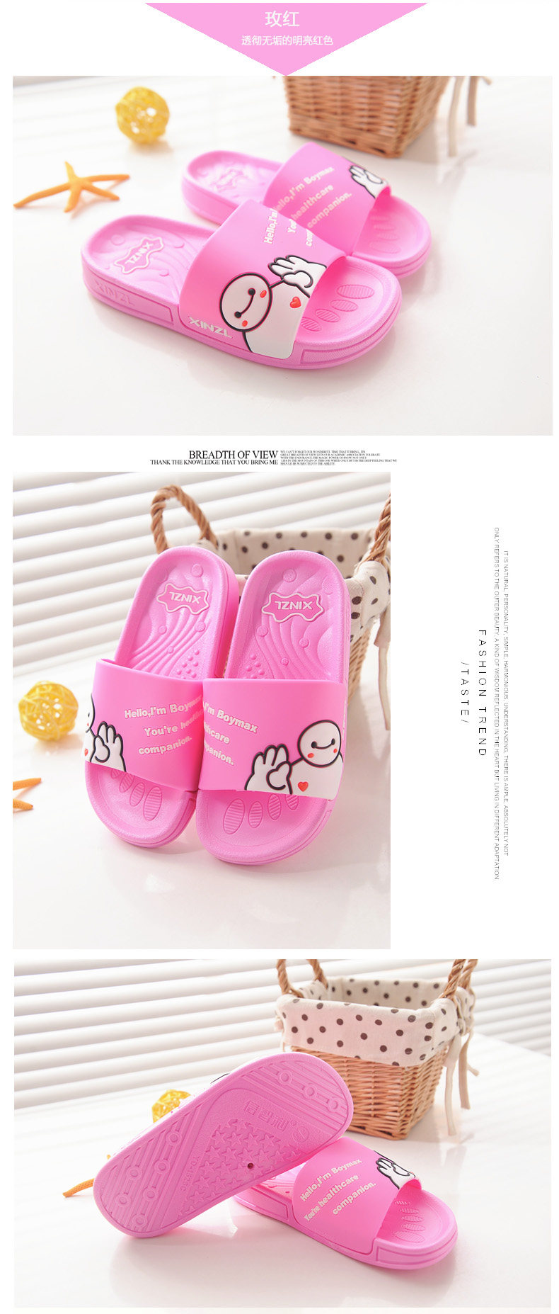 Chaussons enfants en autre pour été - Ref 1008226 Image 10