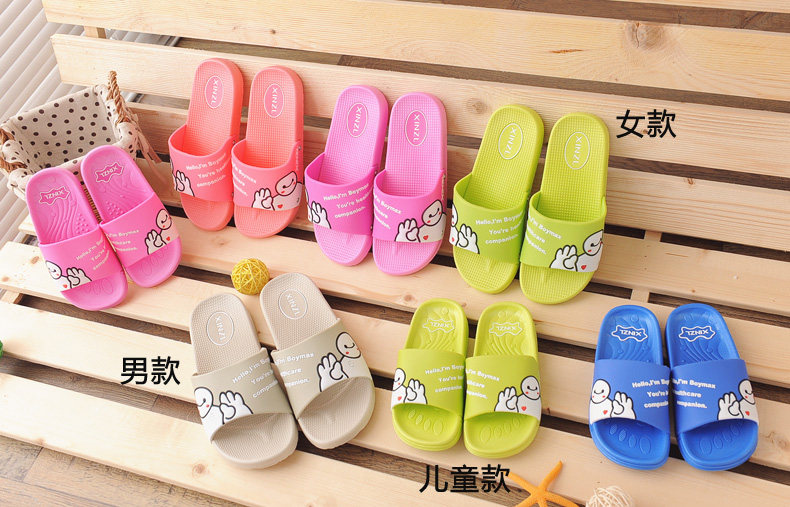 Chaussons enfants en autre pour été - Ref 1008226 Image 7