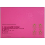 20 дополнений] Shenwei Siwu вместе 10 мл*30 кровь -ненурирующая кровь и менструальное нерегулярное головокружение головокружение