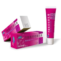 福元 Пропионовая кислота Хлор Болита 10 г/ветвь хроническая экзема Псориаз Плоская моха Брукулярная волчанка эритематос