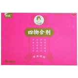 20 дополнений] Shenwei Siwu вместе 10 мл*30 кровь -ненурирующая кровь и менструальное нерегулярное головокружение головокружение