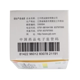 江中 64 таблетки