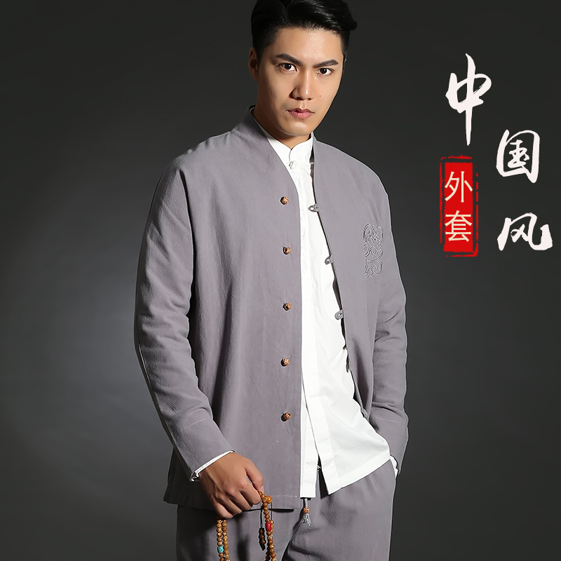 China Wind Men's Dresses Down in Men's Young Coats Long Sleeves Chinese Hemp Blouses National Clothing Zhongshan Clothing