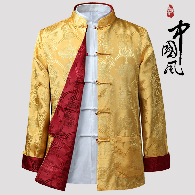 Tang Loaded Men China Wind Men's Clothing Ancient Wind Jacket Silk Retro Zhongshan Dress Pan Button Chinese Style Banquet Gown Man