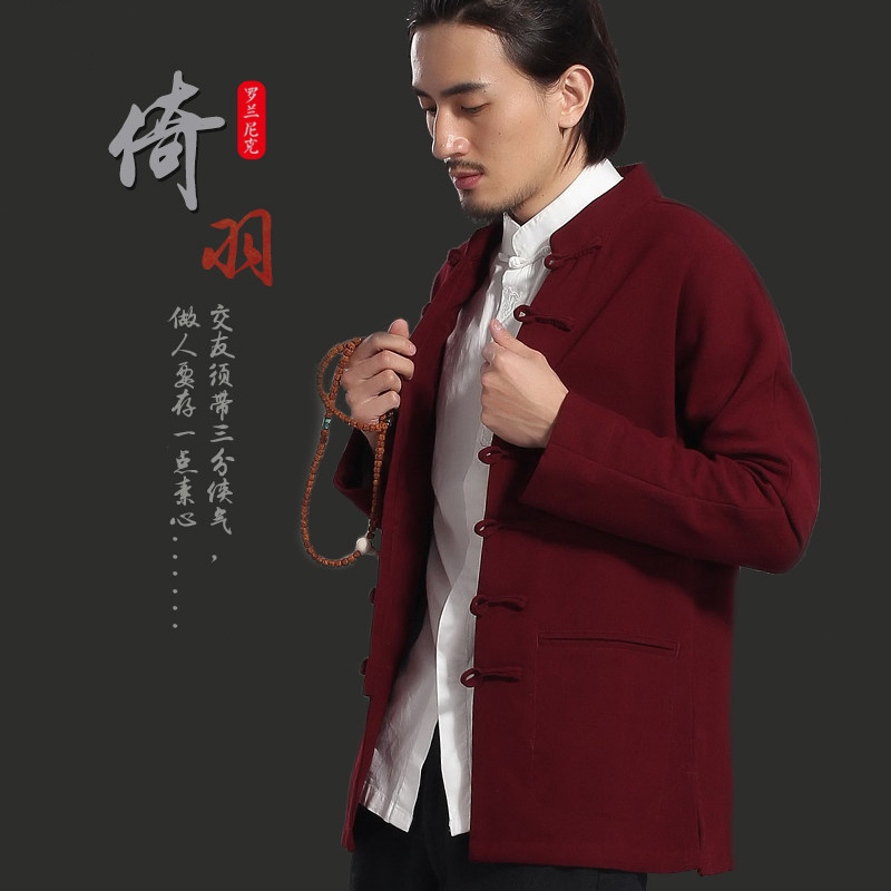 Chinese style Tang suit improved Hanfu men's clothing Chinese lay Buddhist Zen clothing slim coat ethnic style youth traditional clothing